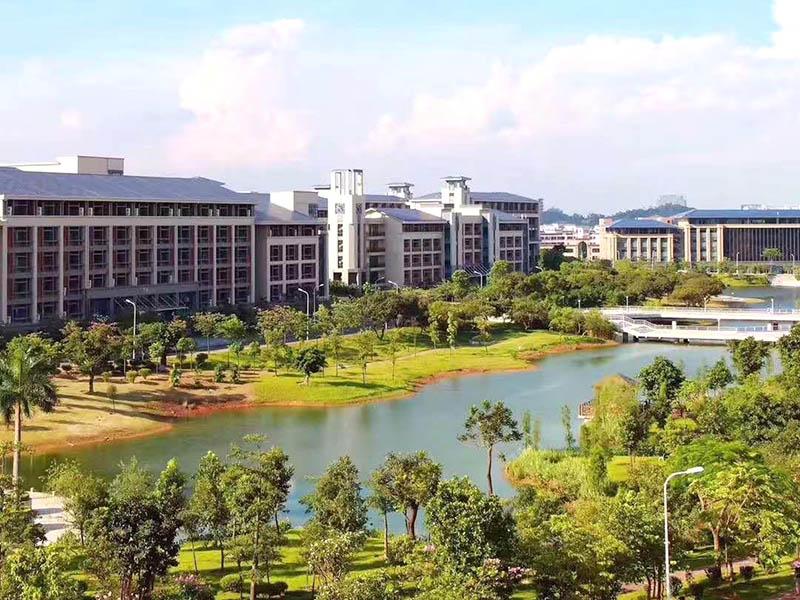 东莞理工学院城市学院