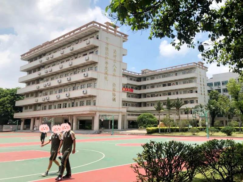 东莞市第四高级中学