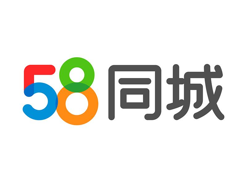 东莞58同城