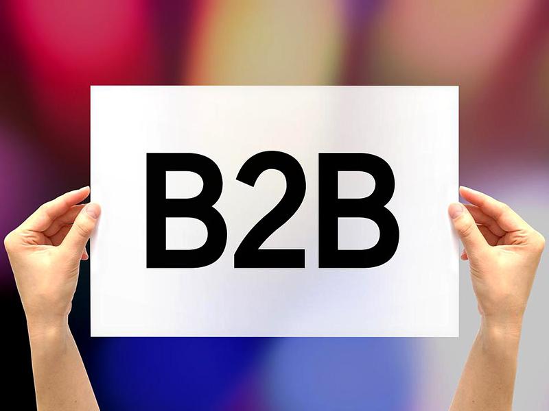 b2b网站大全