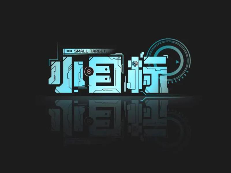 字体网站