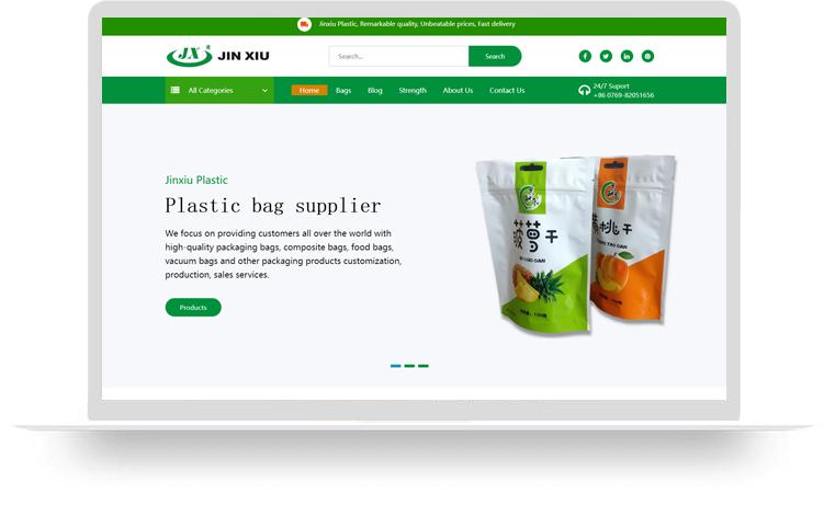 塑料袋外贸网站建设案例：东莞市锦绣塑胶制品有限公司