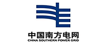 中国南方电网