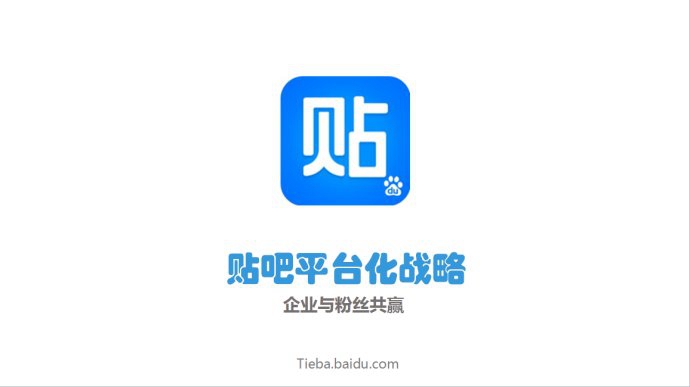 【苗栗网站优化】企业网站优化怎么做？有什么效果吗？