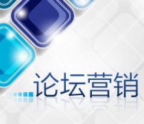 【南投市SEO】为什么要经常给SEO网站做分析与报告？