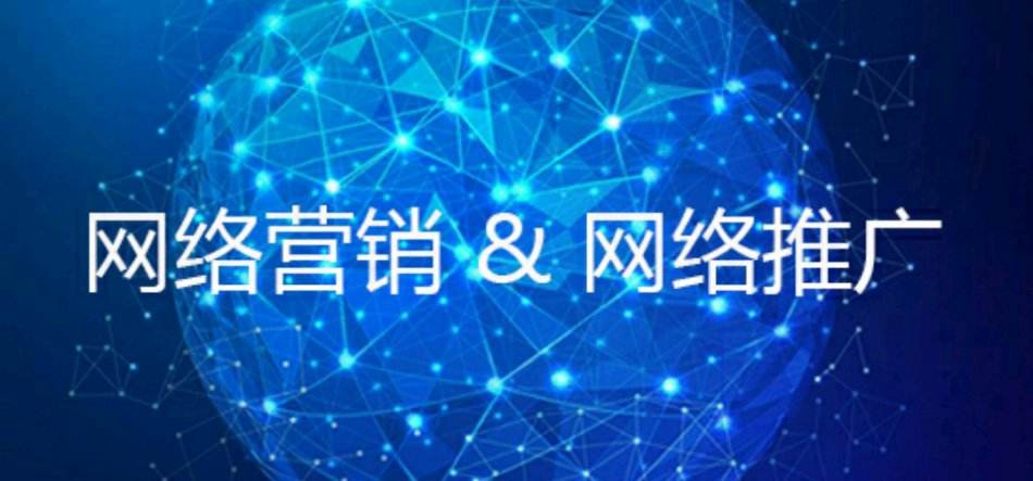 【林内网站建设】建设网站需要注意什么问题？建设网站的5大要点