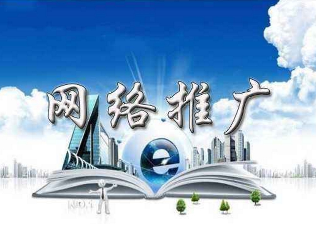 【口湖SEO】SEO的发展历程是什么样的？