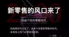 【琉球网站优化】网站优化过程中怎么优化网站的核心关键词