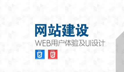 【金宁网站建设】网站建设过程中网站备案有哪些好处？