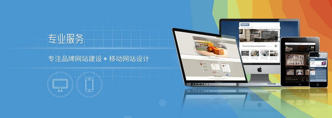 【皮山SEO】搜索引擎优化是什么？搜索引擎优化的基本介绍