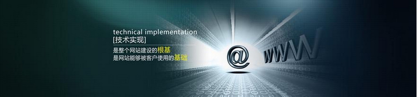 【乌苏SEO】SEO有何优化策略？SEO优化策略分享