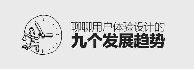 【石河子SEO】如何站在SEO的角度上判断一个网页是好网页？