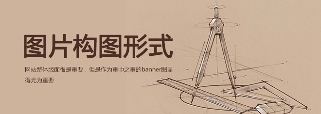 【阿拉尔网站建设】动态网页有什么特点？动态网页的一般特点介绍