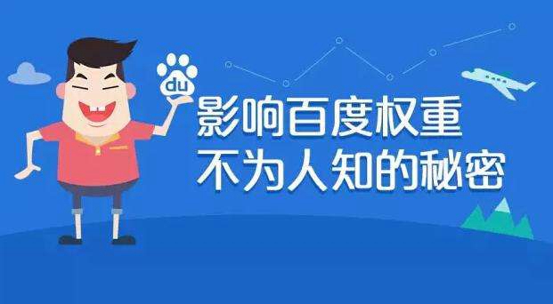 【灵武网站建设】为什么说网站建设必须重视搜索引擎？