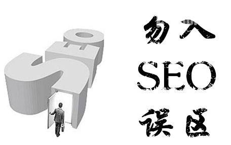 【大武口SEO】怎么选择网站关键词？网站关键词选择的基本原则介绍