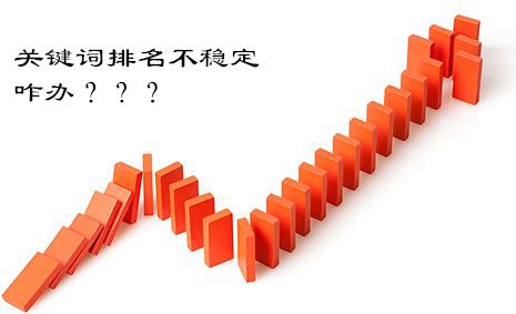 【青铜峡网站优化】多方面入手有效提升网站的用户体验