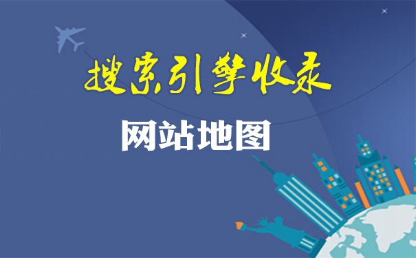 【中卫网站建设】网站内容如何建设？网站内容建设五大方案