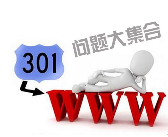 【大通SEO】如何选择一个好的域名？选择好域名的技巧方法