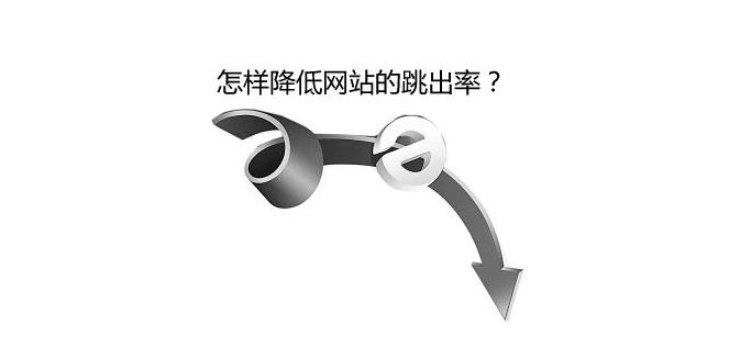 【达日网站建设】浅谈公司网站的介绍及分类！