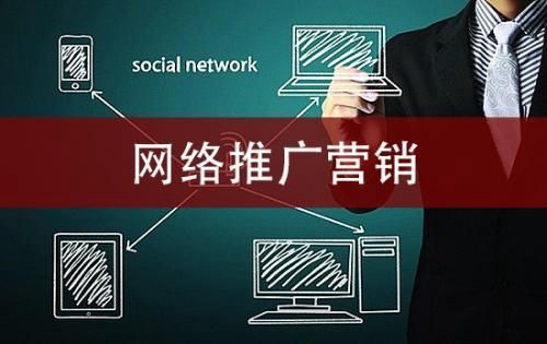 【久治SEO】网站内部SEO优化是什么？怎么做网站内部优化？