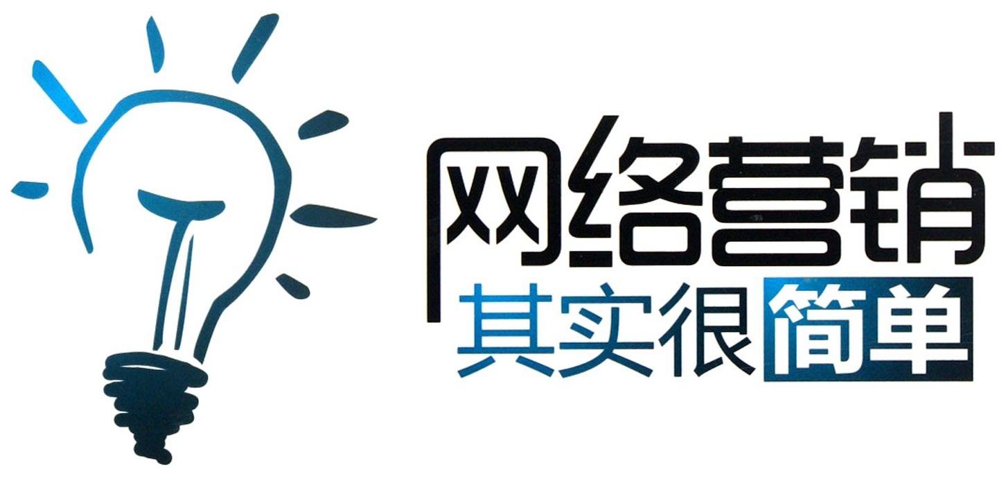 【兰州SEO】为什么网站关键词排名不稳定？网站排名不稳定的几点原因