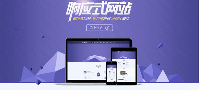 【嘉峪关SEO】提高用户体验的几种SEO方式分享！