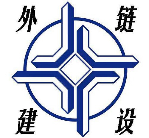 【泾川SEO】为什么网站排名波动大？网站波动原因的介绍