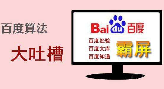 【西峰网站设计】怎样做一个好的网站？做成一个好的网站设计的要点