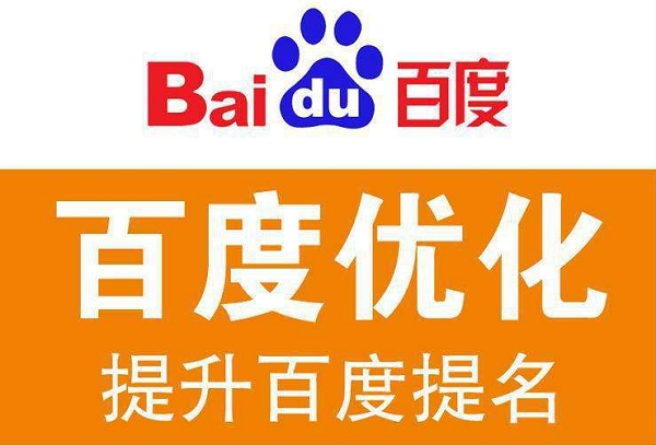 【通渭网站建设】网站备案过程中需要注意哪些注意事项？